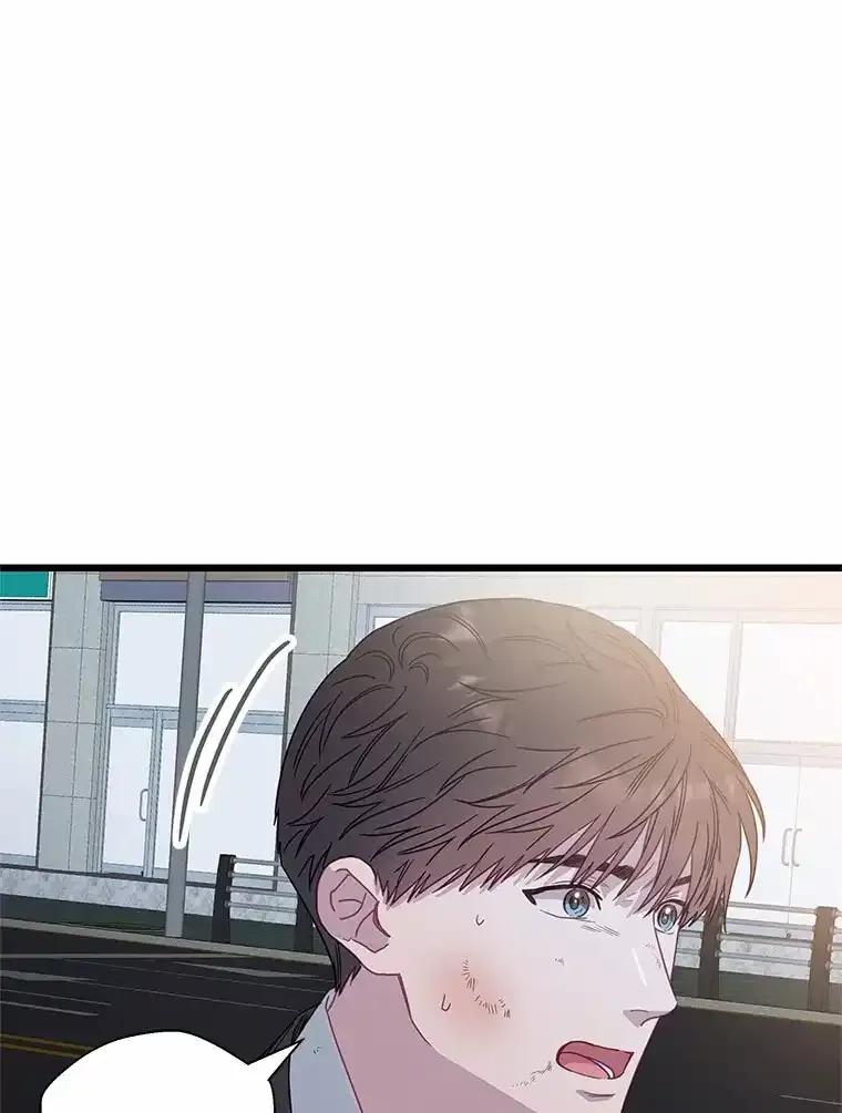 《蒂凡尼的早安吻》79.大打出手 第134页