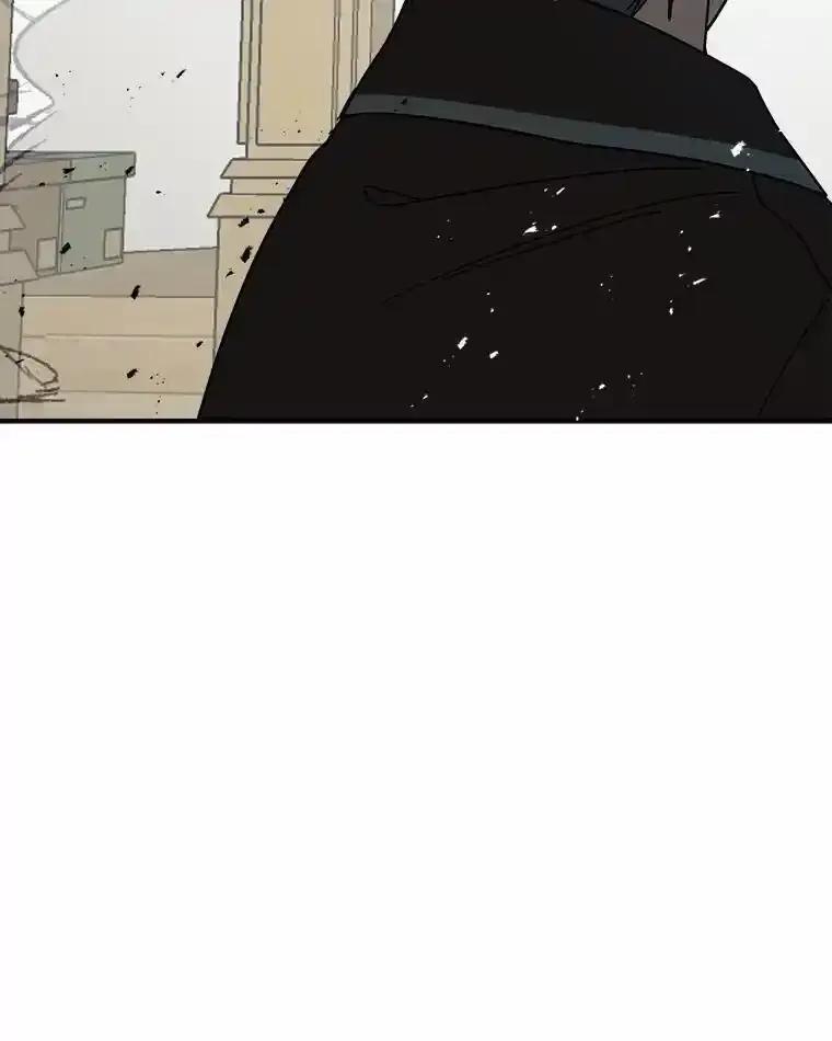 《三个世界》79.转机 第57页