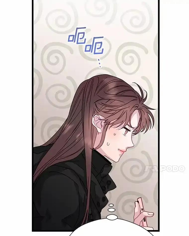 《蒂凡尼的早安吻》79.大打出手 第112页