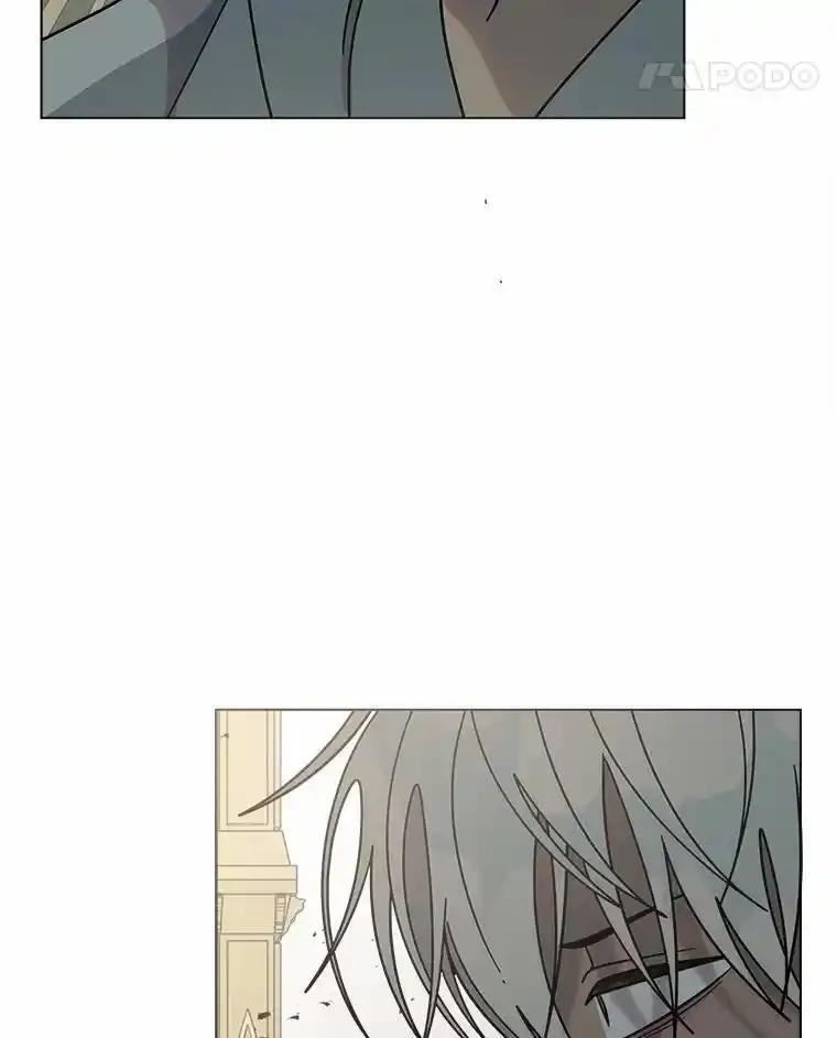 《三个世界》79.转机 第26页