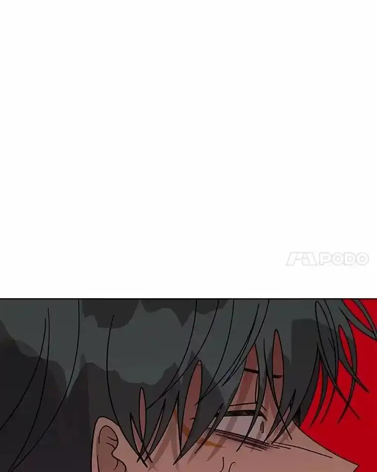 《三个世界》79.转机 第71页