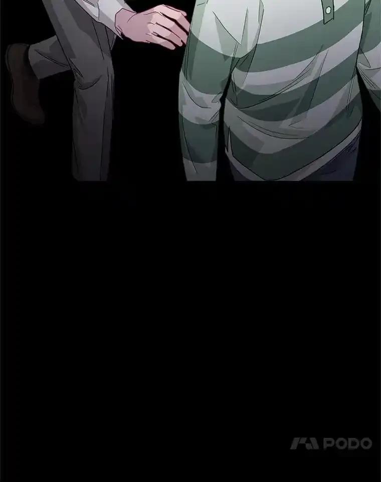《蒂凡尼的早安吻》80.噩梦 第114页