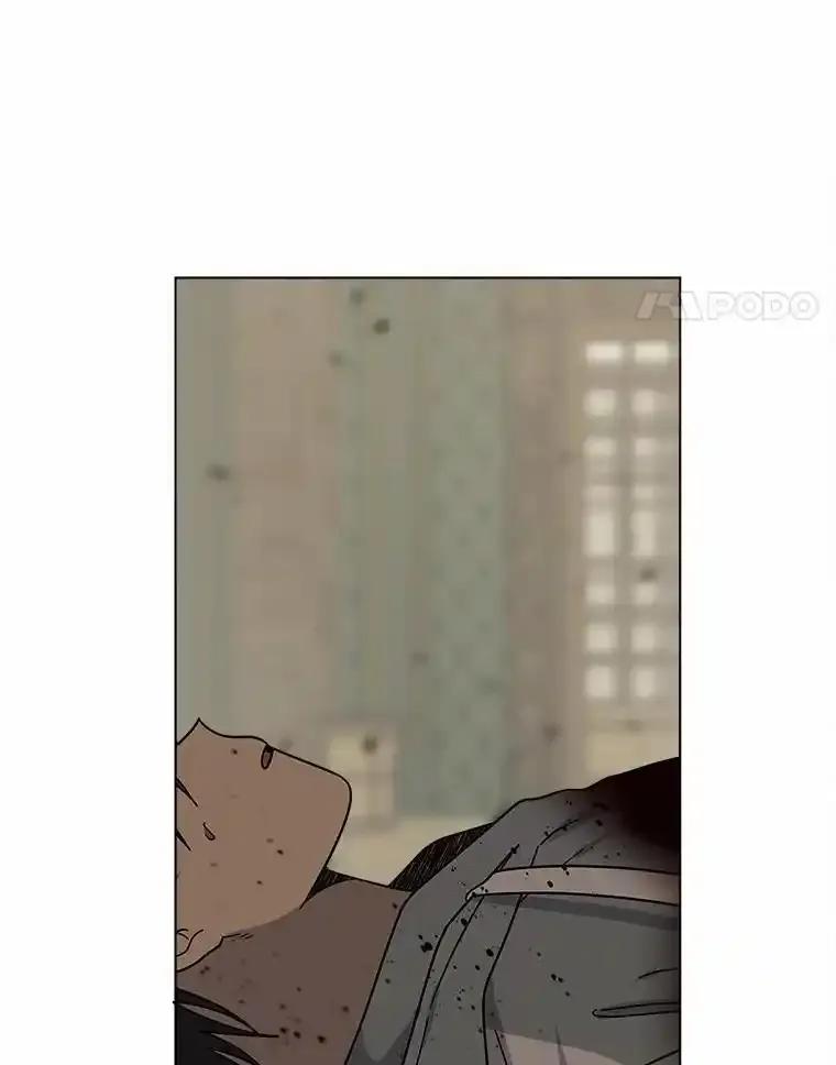 《三个世界》80.我们回家吧（完） 第15页