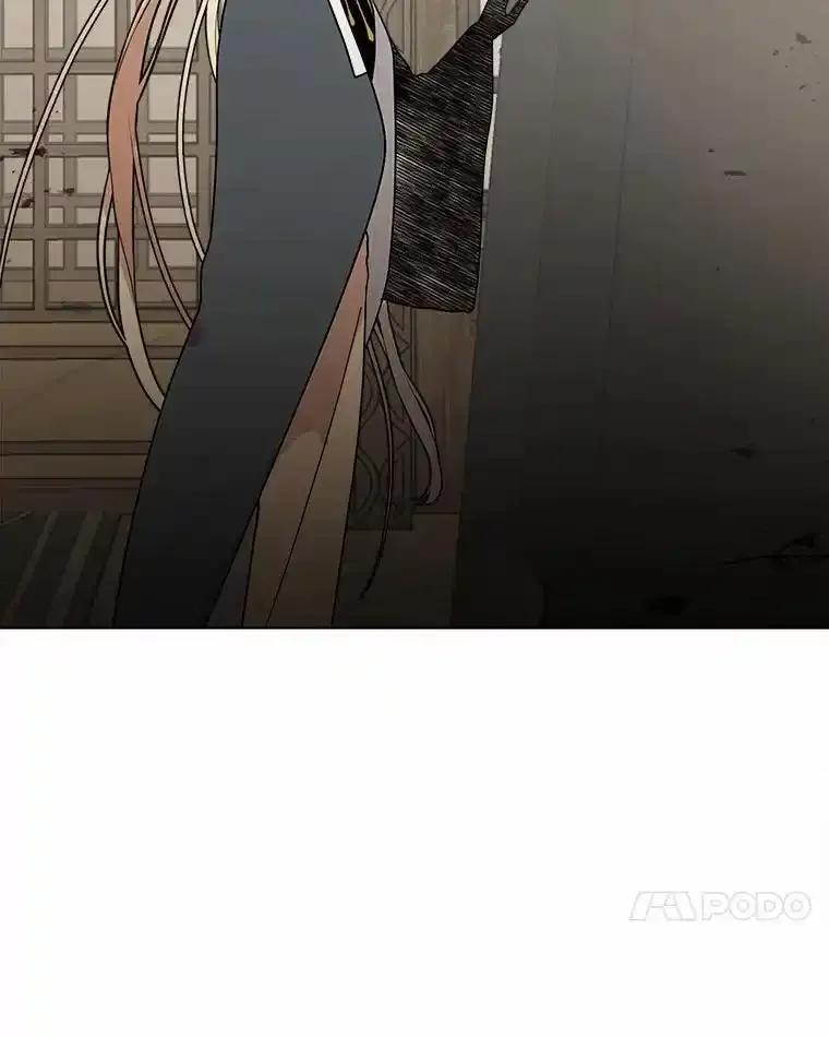 《三个世界》80.我们回家吧（完） 第11页