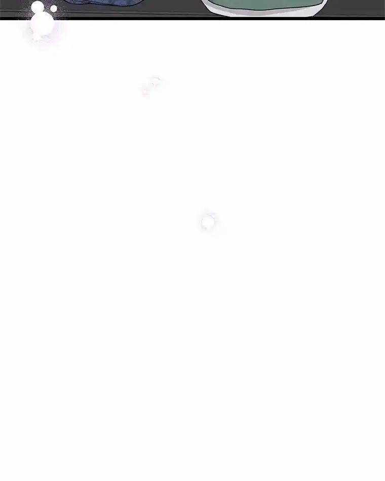 《蒂凡尼的早安吻》80.噩梦 第20页