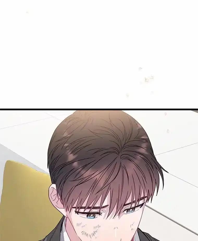 《蒂凡尼的早安吻》80.噩梦 第62页
