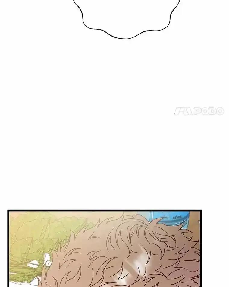 《蒂凡尼的早安吻》80.噩梦 第4页