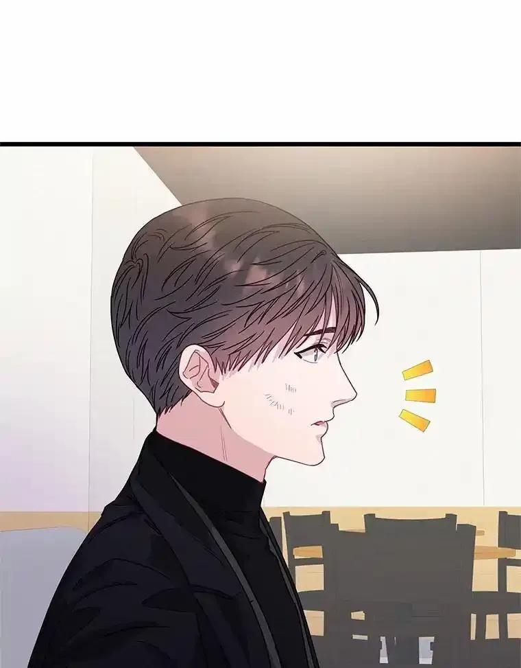 《蒂凡尼的早安吻》81.10万公约 第38页
