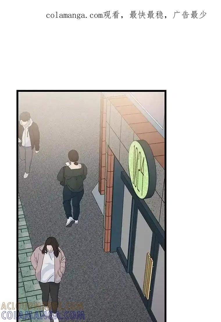 《蒂凡尼的早安吻》81.10万公约 第1页