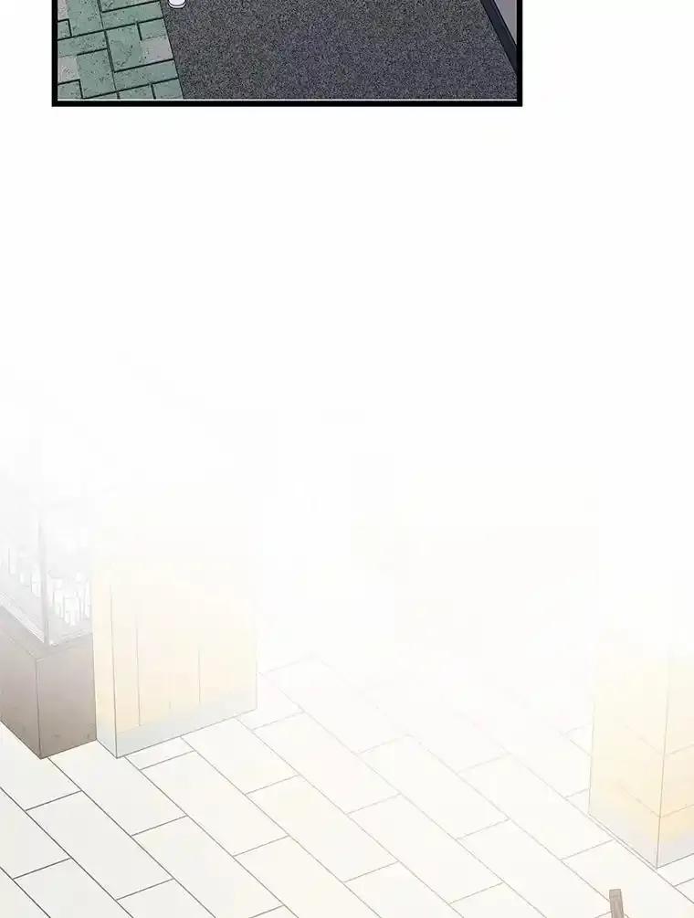 《蒂凡尼的早安吻》81.10万公约 第2页