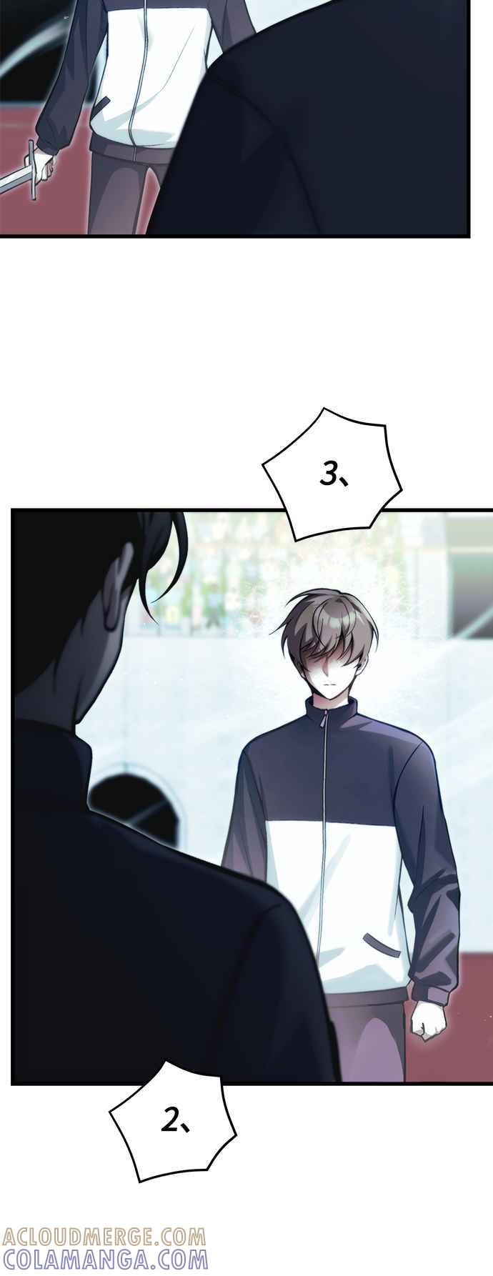 《成为天魔的后裔》第11话 一触即发 第19页