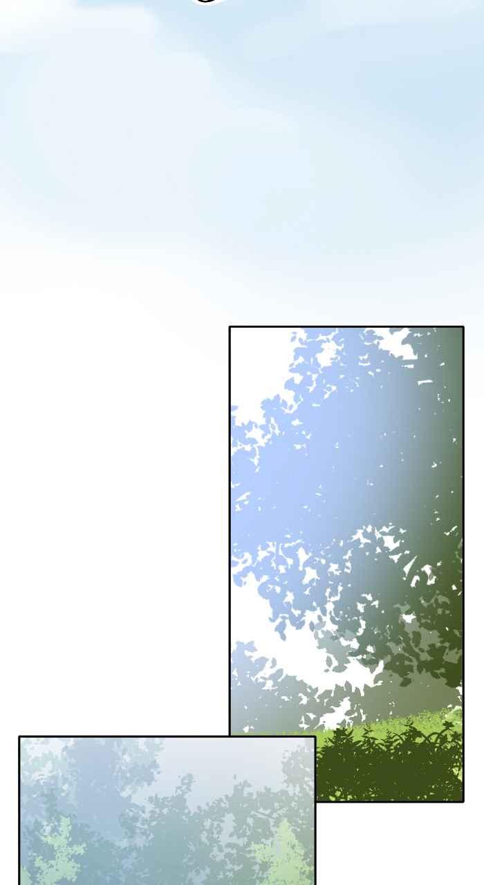 《心证的画笔》第13话 草丛蹲 第22页