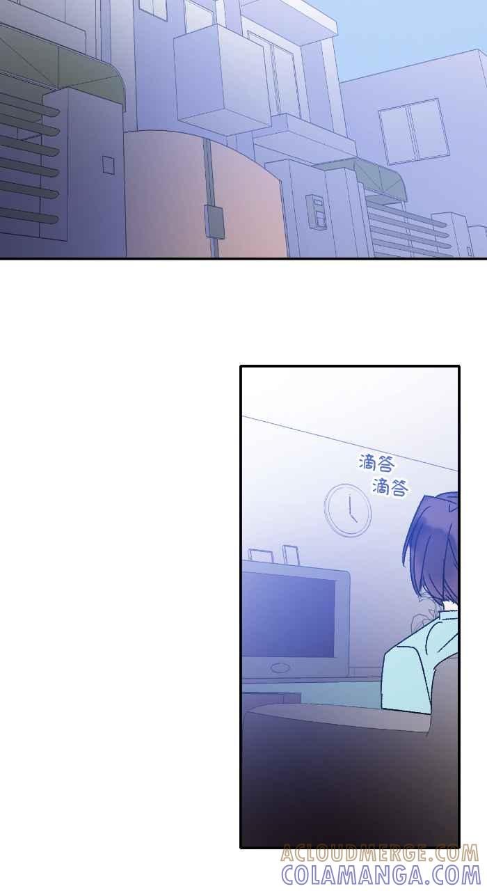 《心证的画笔》第18话 三只猫猫 第13页