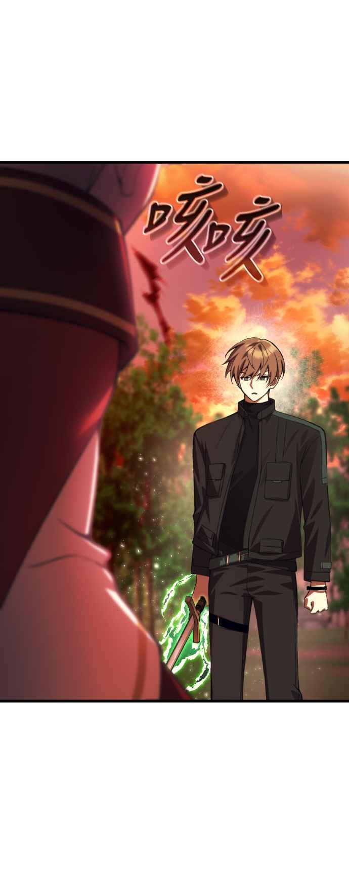 《成为天魔的后裔》第19话 异端 第38页