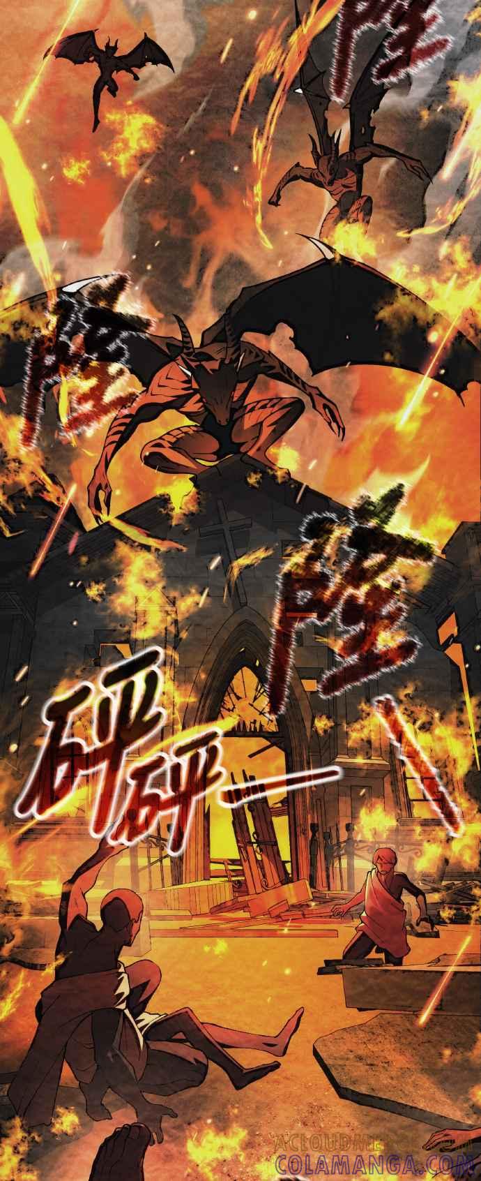 《成为天魔的后裔》第19话 异端 第46页