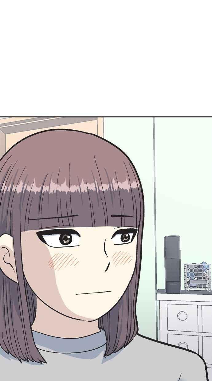 地球观察者 第29话 影子作家 第89页