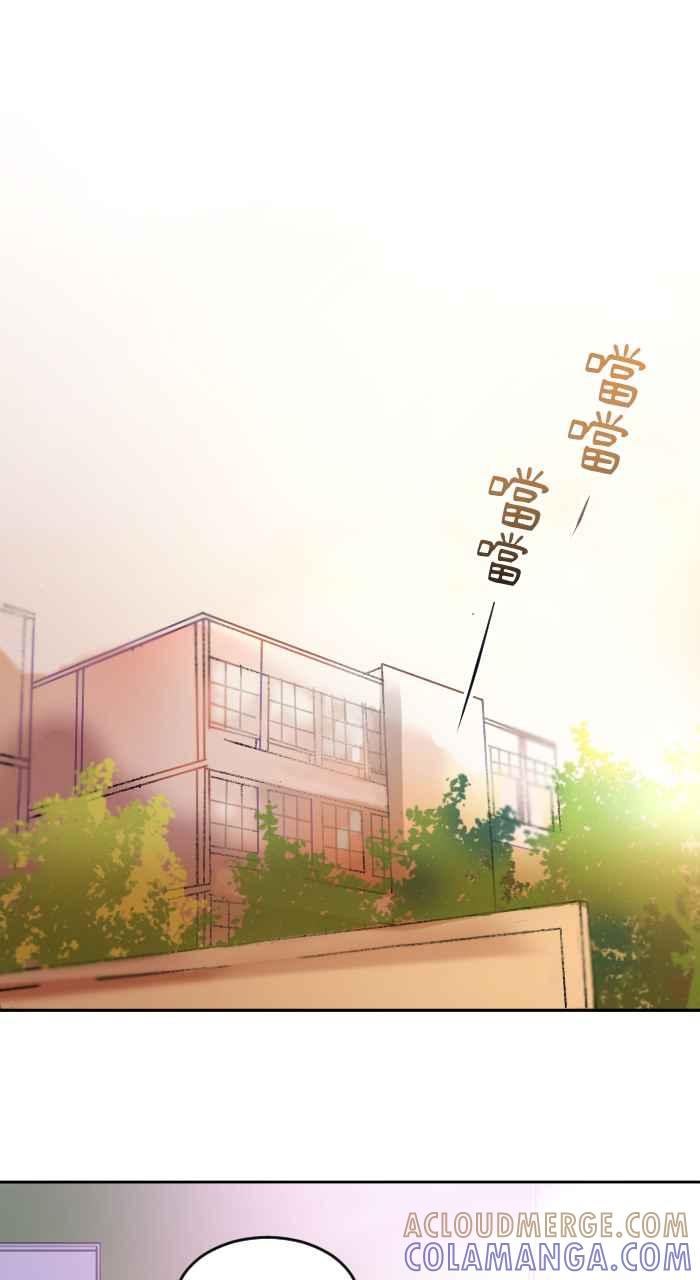 《心证的画笔》第3话 真相只有一个！ 第13页