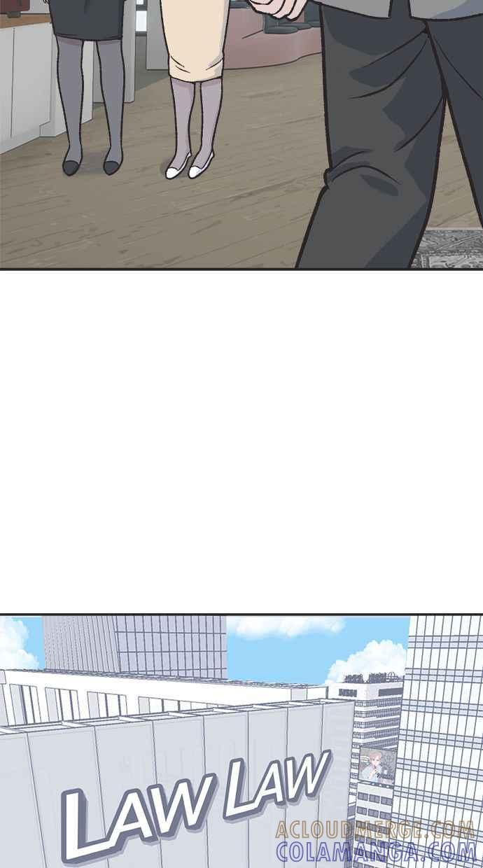 地球观察者 第30话 吉祥物 第31页