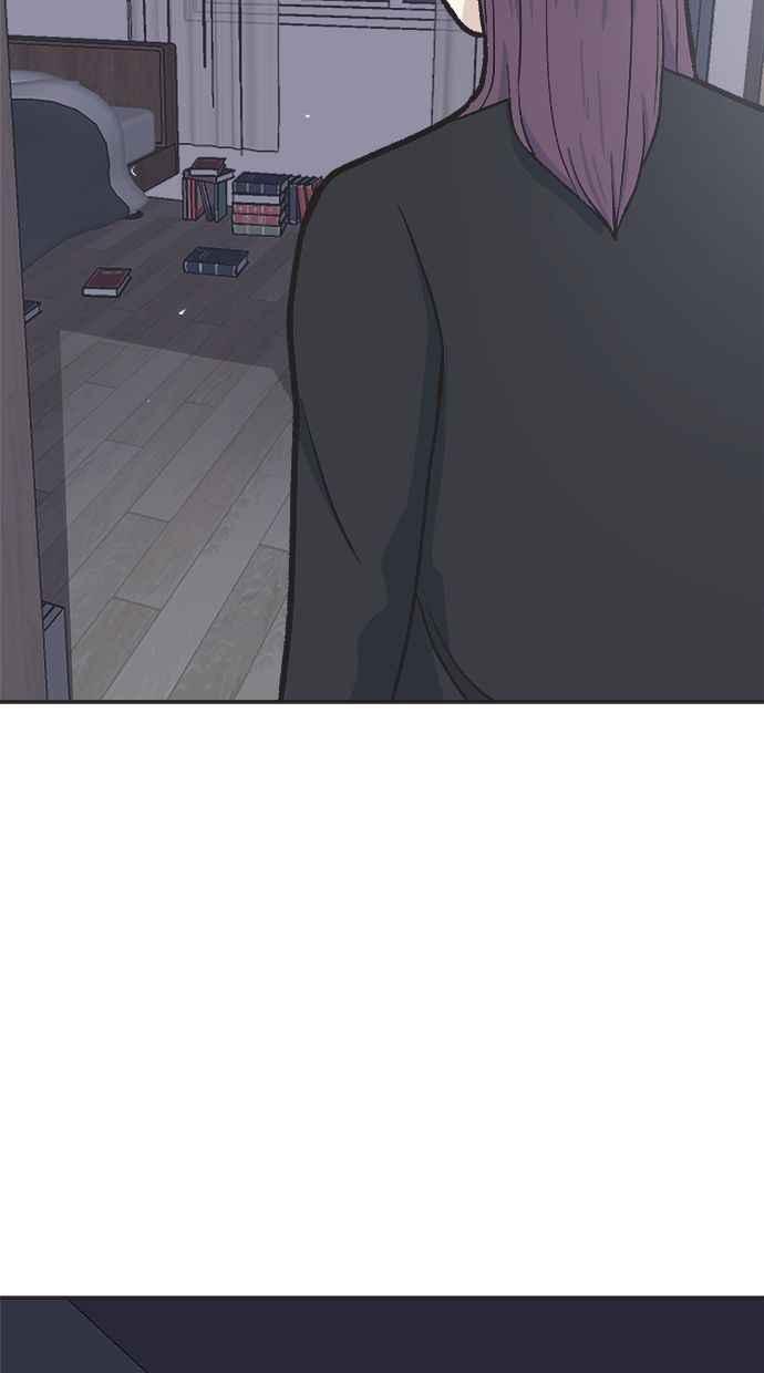 地球观察者 第30话 吉祥物 第75页