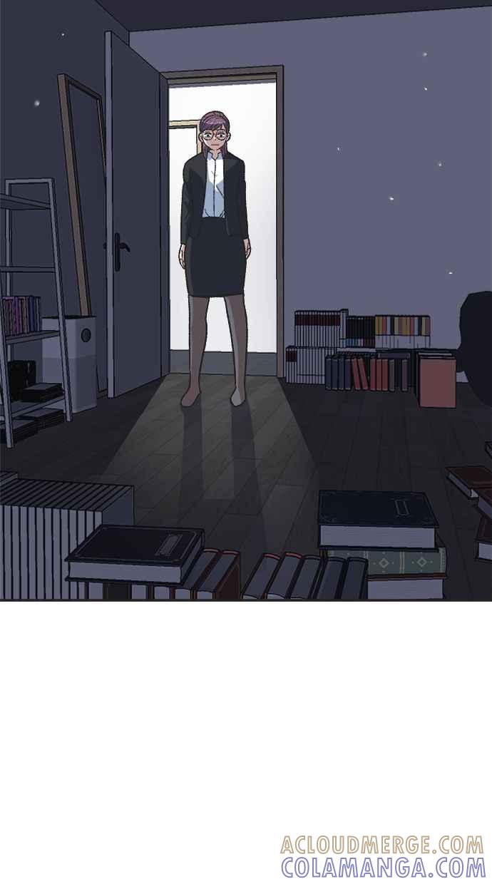 地球观察者 第30话 吉祥物 第76页