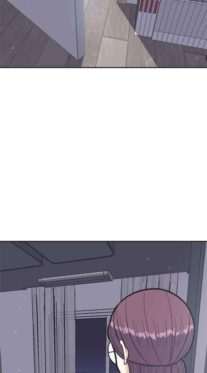 地球观察者 第30话 吉祥物 第74页