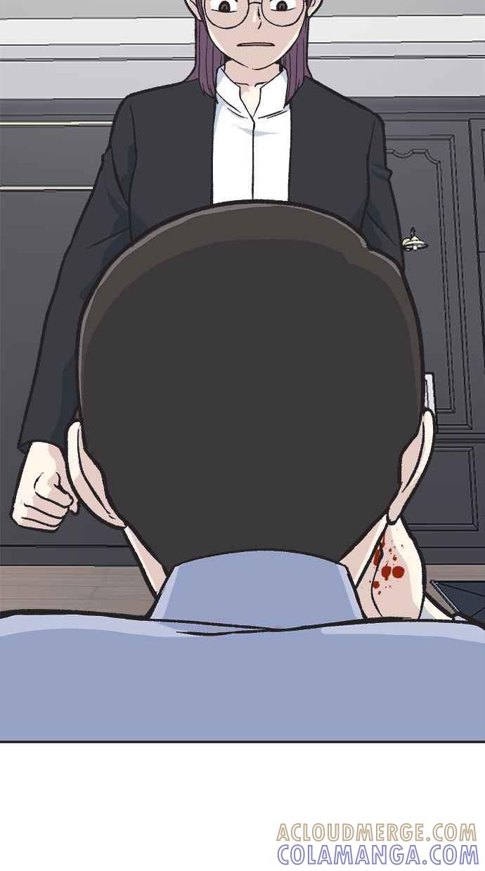地球观察者 第30话 吉祥物 第58页