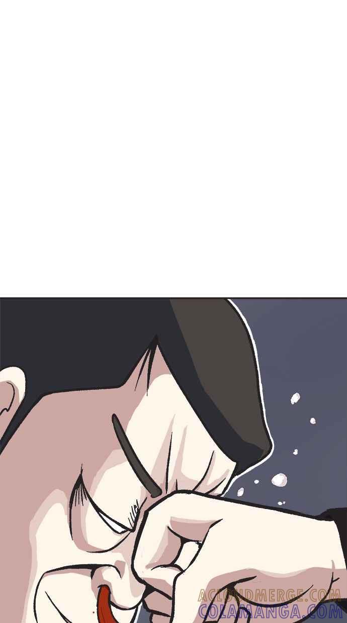 地球观察者 第30话 吉祥物 第52页