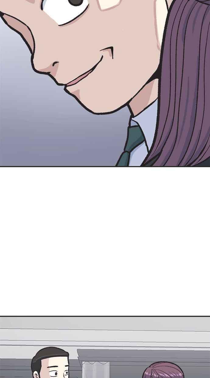 地球观察者 第30话 吉祥物 第44页