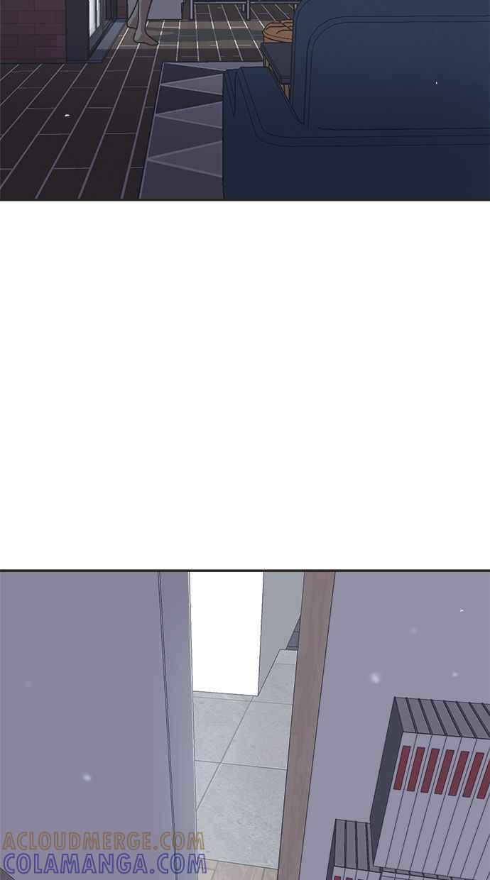 地球观察者 第30话 吉祥物 第73页