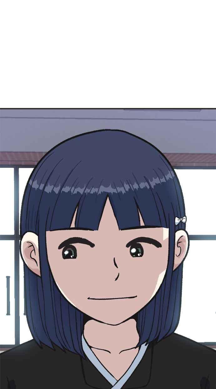 地球观察者 第31话 葬礼 第83页