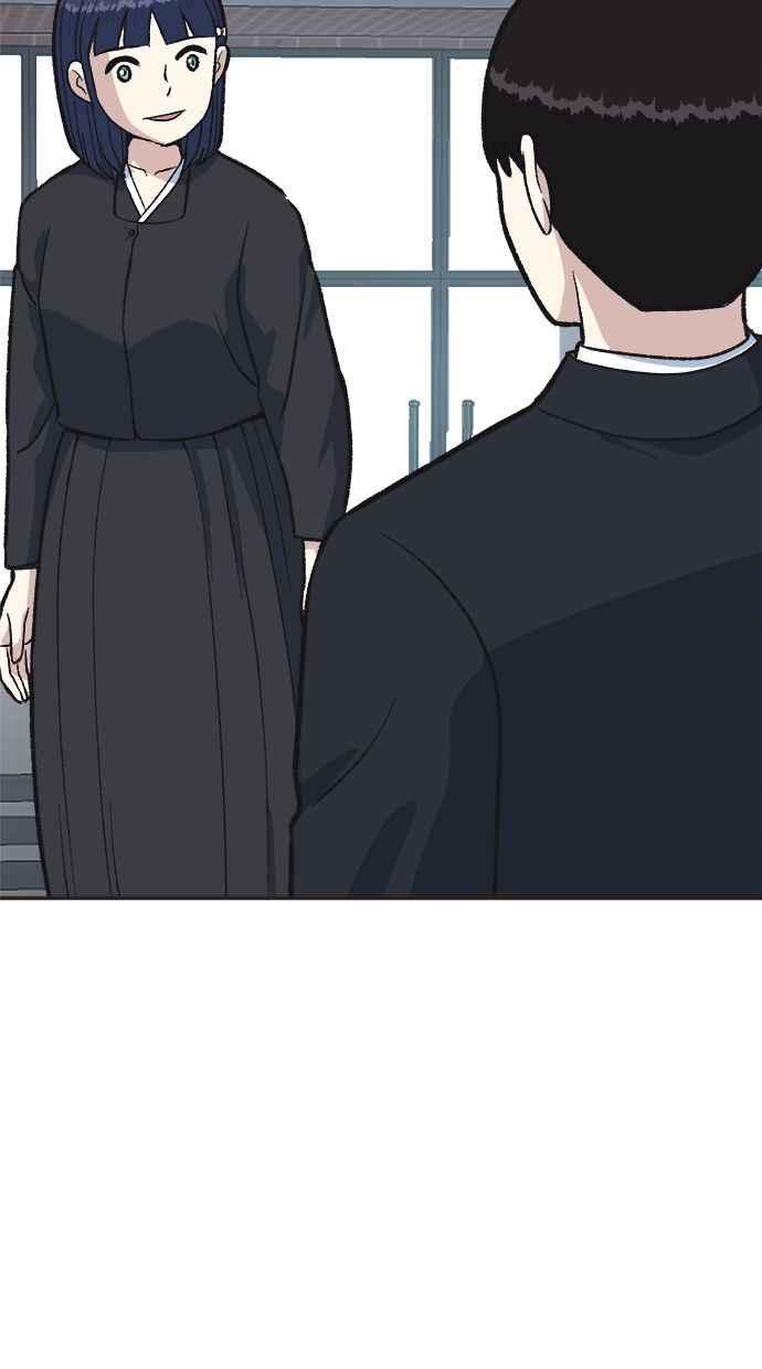地球观察者 第31话 葬礼 第80页