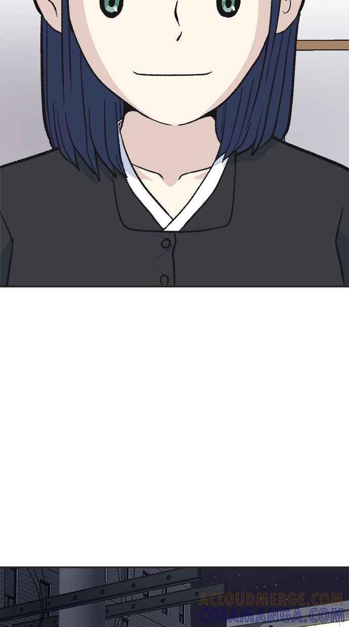 地球观察者 第31话 葬礼 第73页