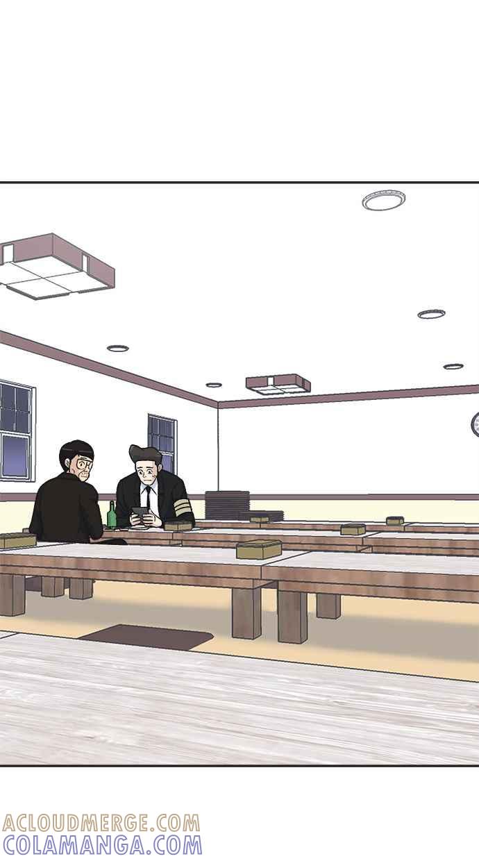 地球观察者 第31话 葬礼 第16页