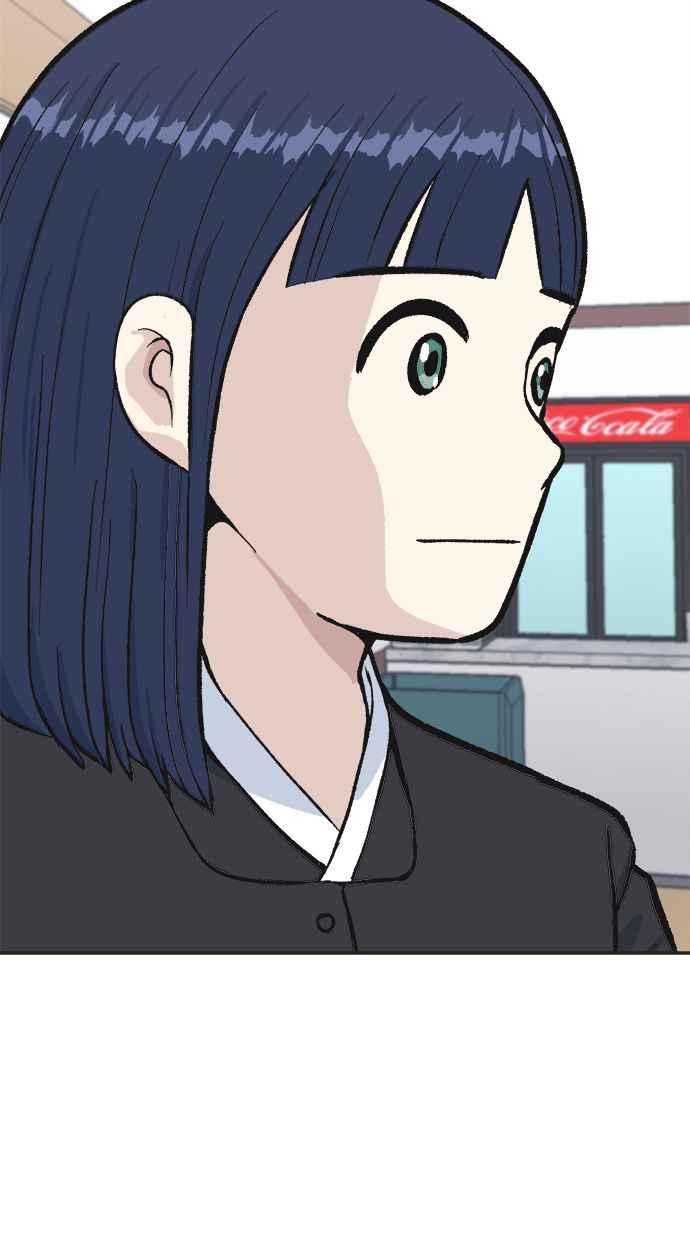 地球观察者 第31话 葬礼 第69页