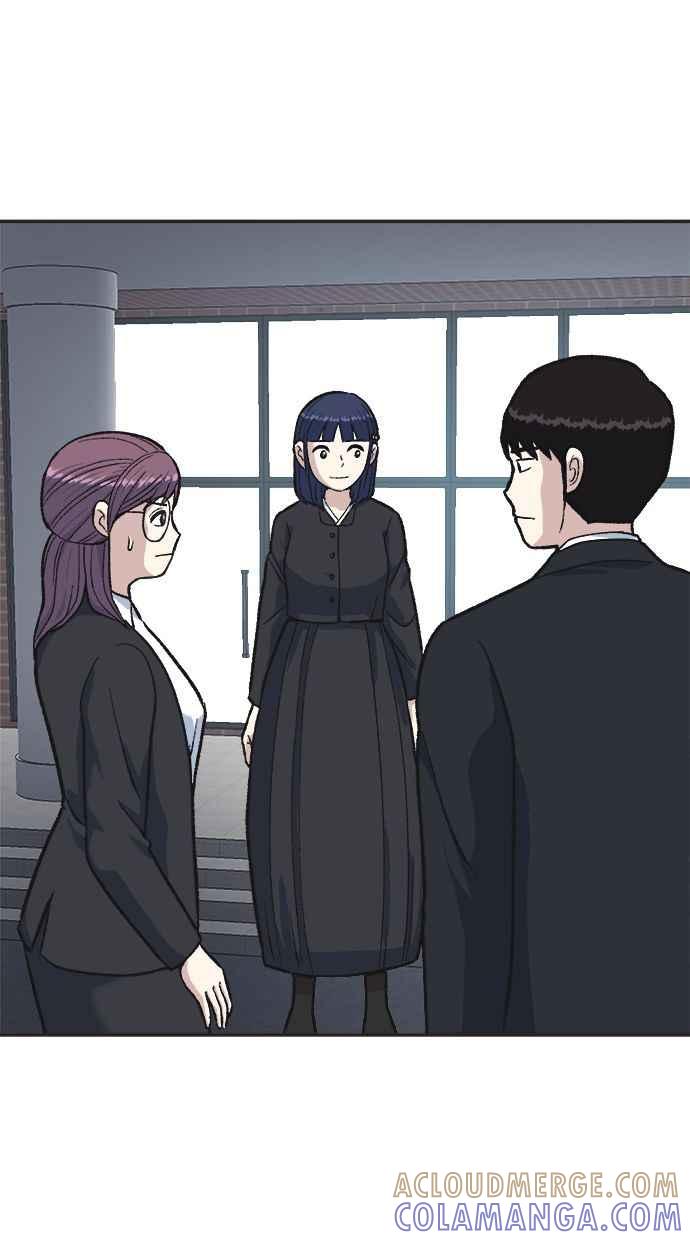 地球观察者 第31话 葬礼 第82页