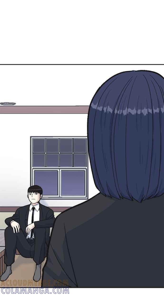 地球观察者 第31话 葬礼 第70页