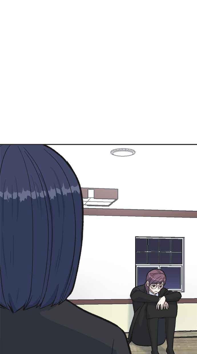 地球观察者 第31话 葬礼 第71页