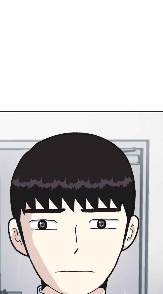 地球观察者 第33话 药瓶 第62页