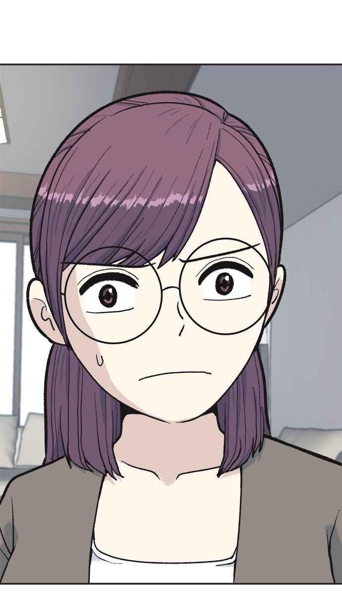 地球观察者 第33话 药瓶 第38页