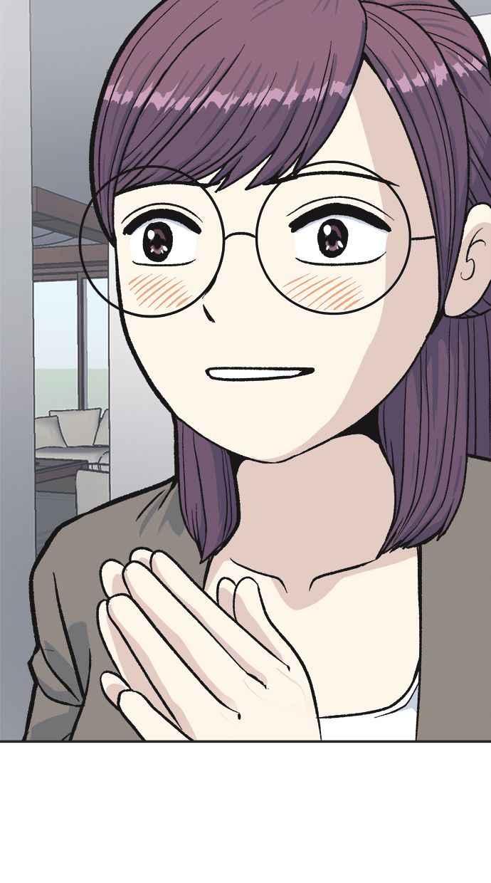 地球观察者 第33话 药瓶 第65页