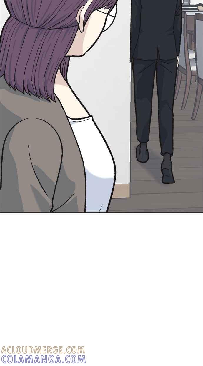 地球观察者 第33话 药瓶 第37页