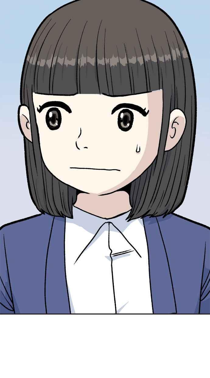 地球观察者 第33话 药瓶 第24页