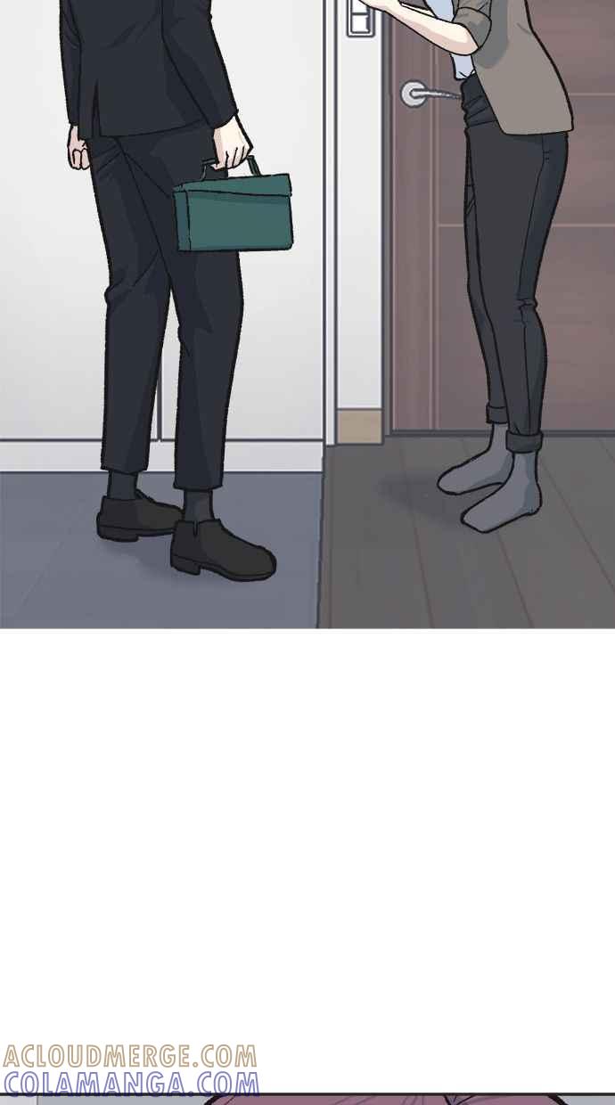 地球观察者 第33话 药瓶 第64页