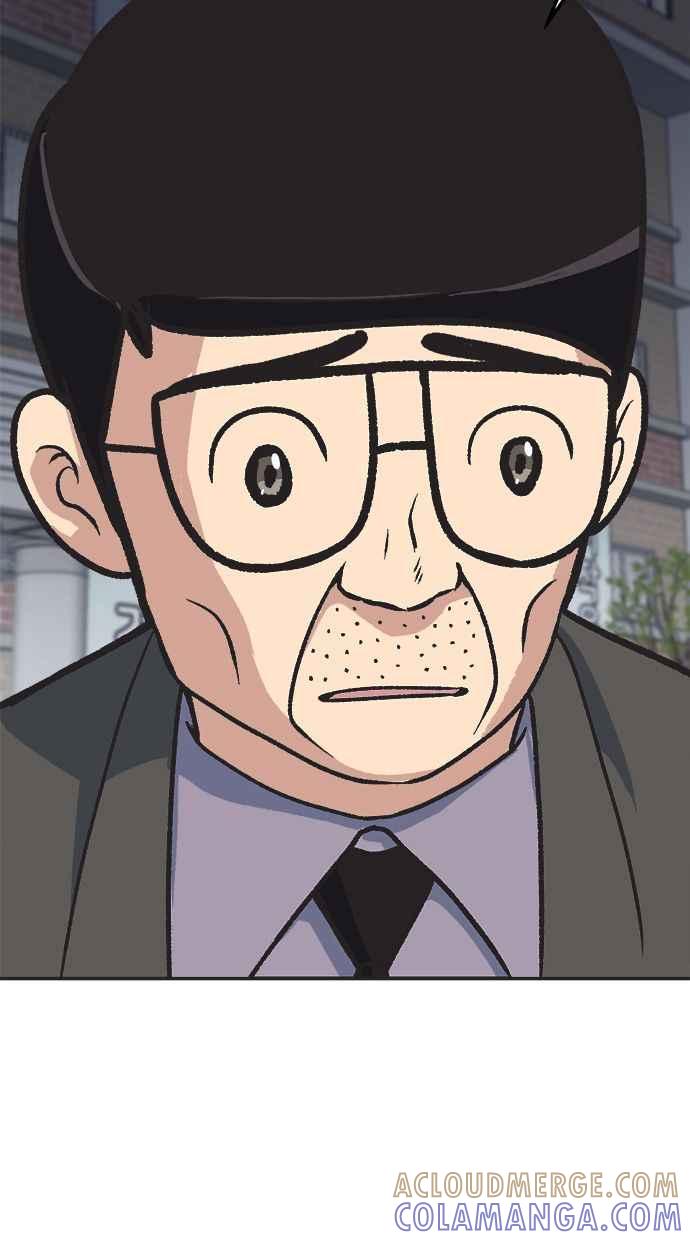 地球观察者 第34话 爸爸的秘密 第46页