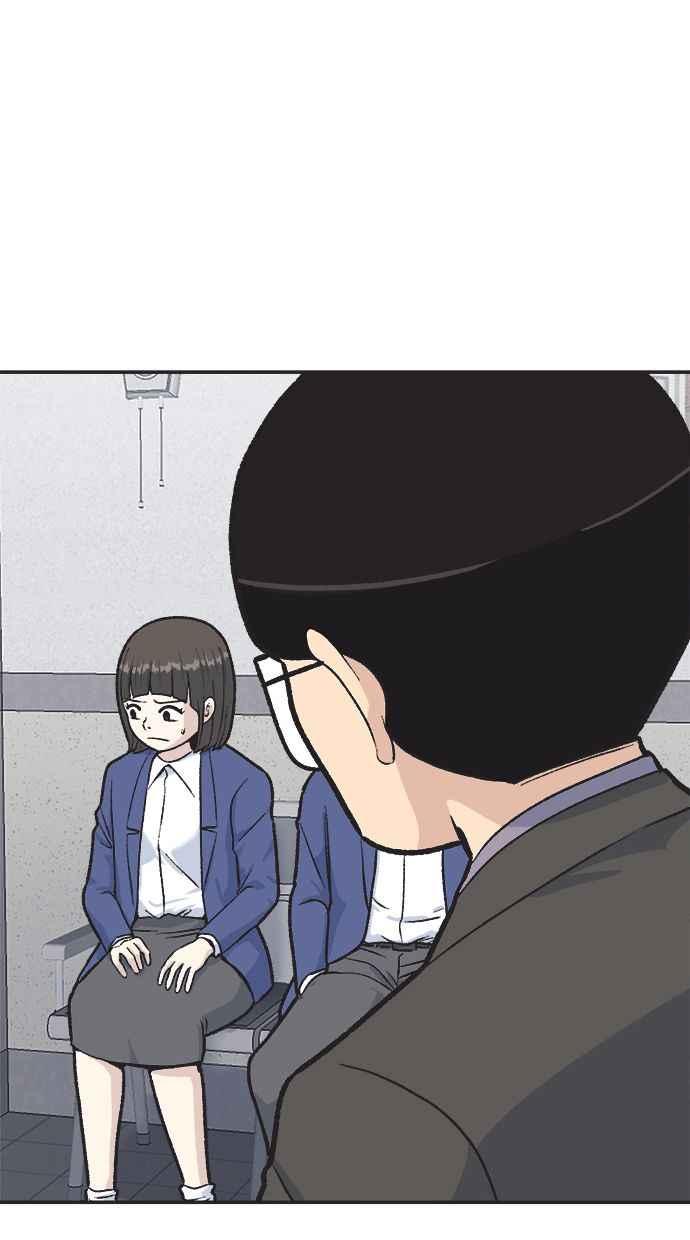 地球观察者 第34话 爸爸的秘密 第23页
