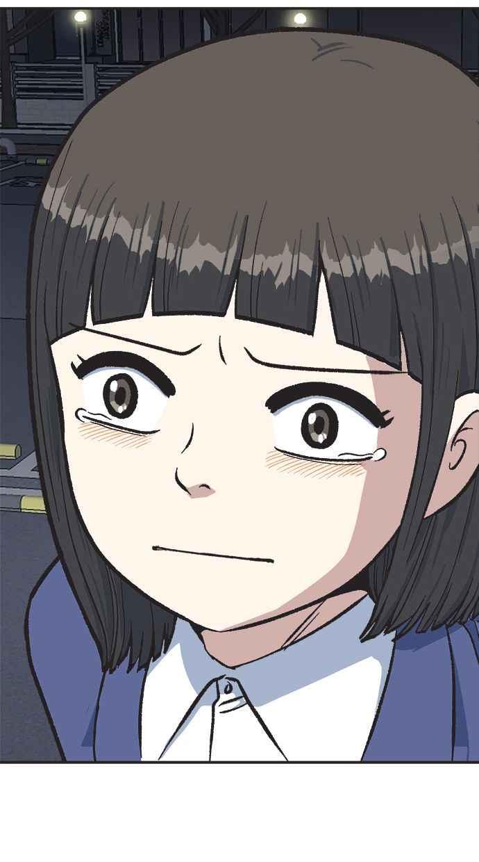 地球观察者 第34话 爸爸的秘密 第65页