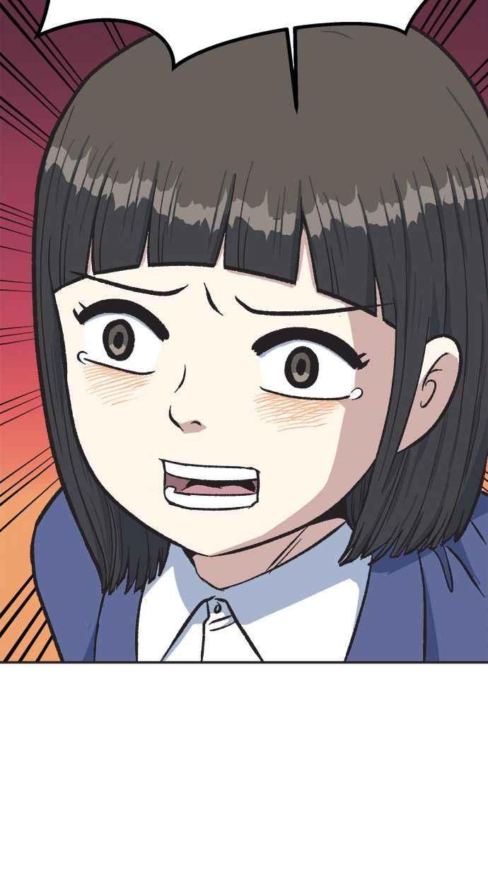 地球观察者 第34话 爸爸的秘密 第60页