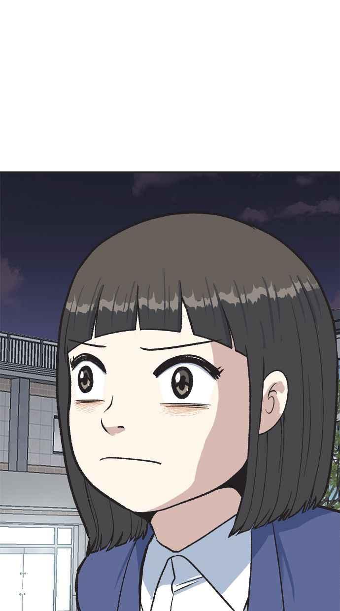 地球观察者 第34话 爸爸的秘密 第57页