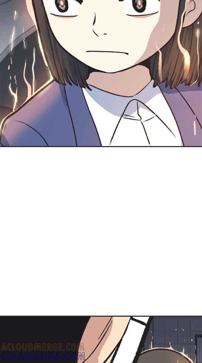 地球观察者 第34话 爸爸的秘密 第82页