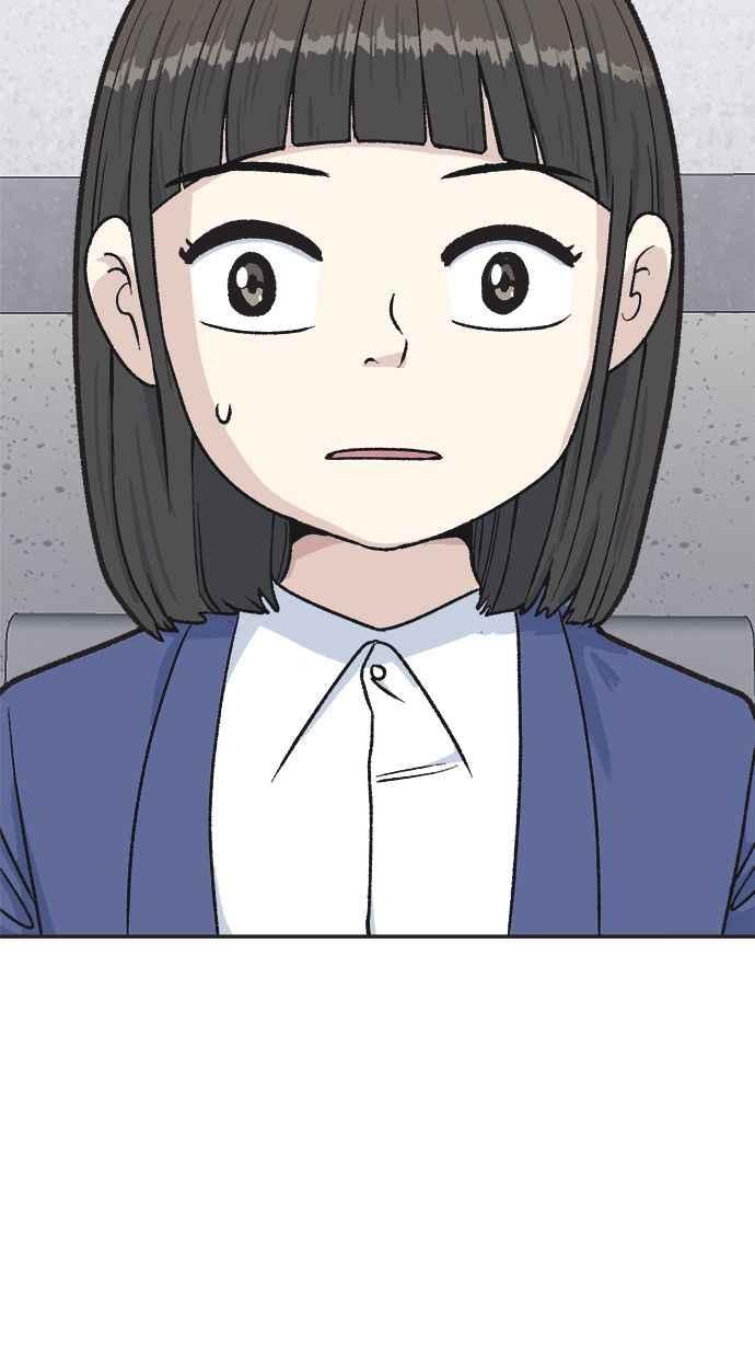 地球观察者 第34话 爸爸的秘密 第5页